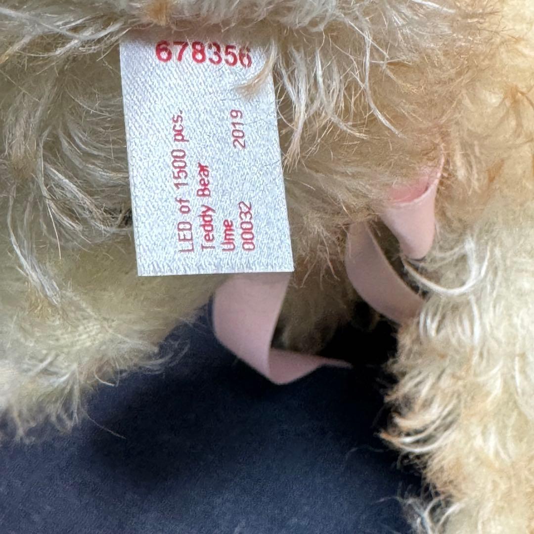 138-56 限定品 シュタイフ 名花シリーズ 2019 梅 テディベア