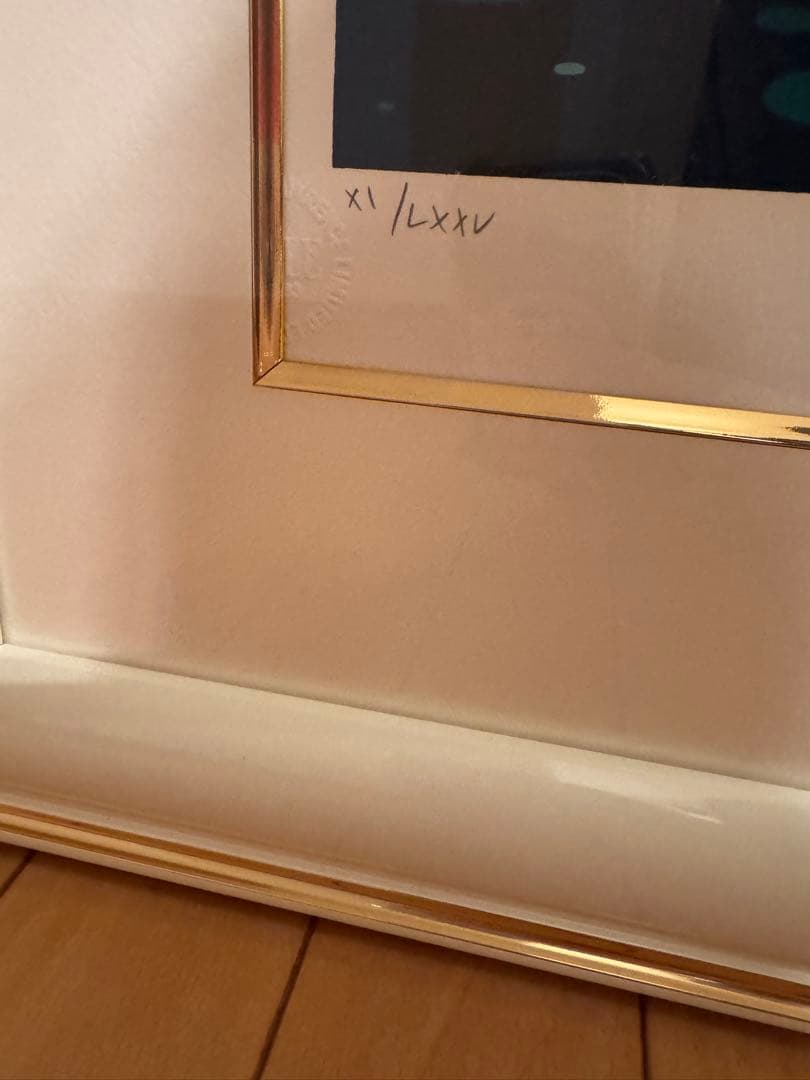 ヒロヤマガタ　レインボー　シルクスクリーン