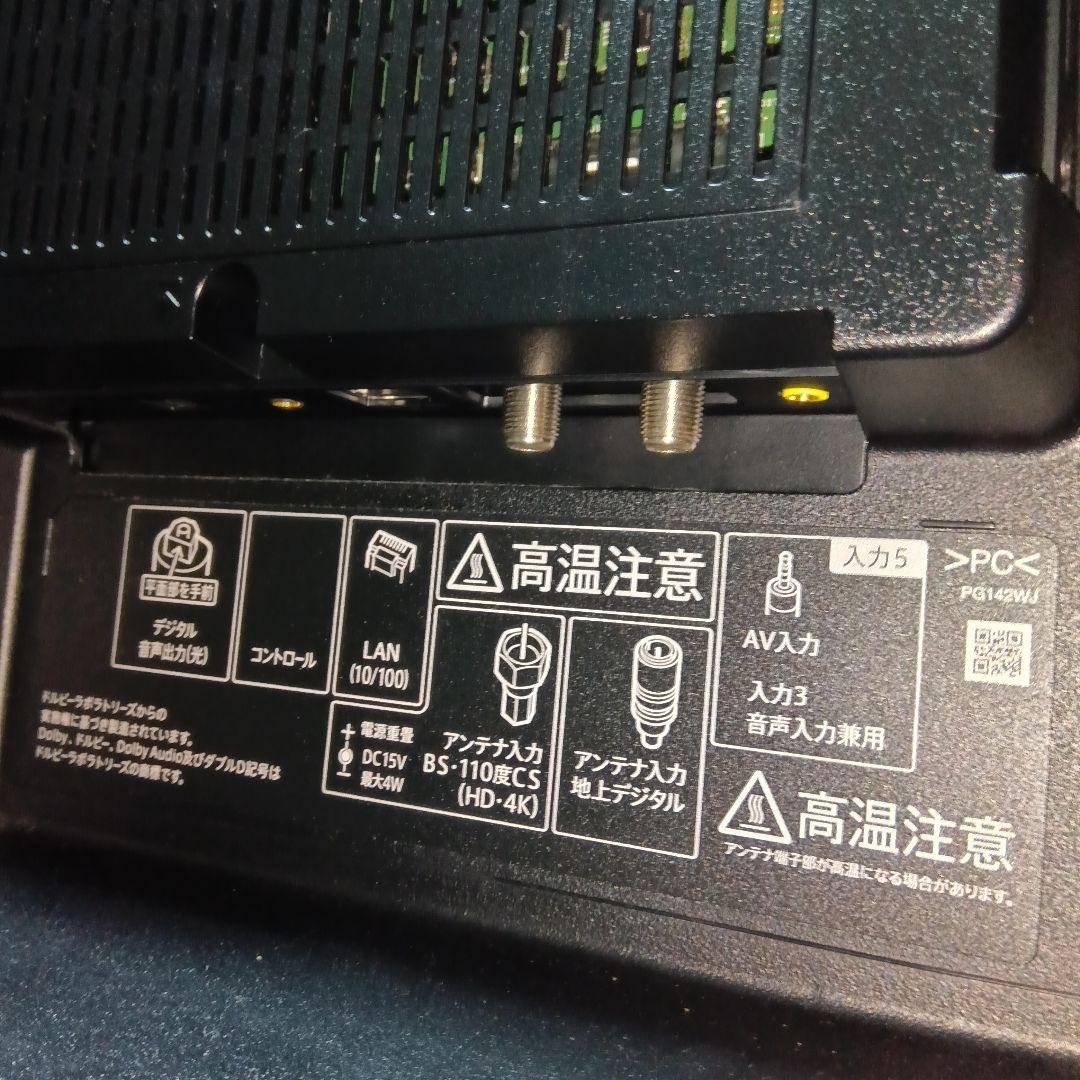 SHARP AQUOS テレビ 4T-C40BJ1