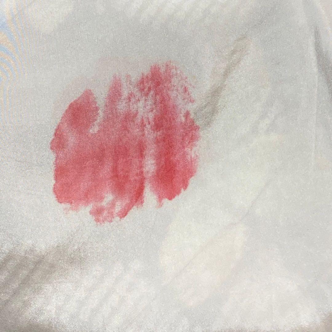 あきママ様［1205］振袖 絞り 金彩 成人式 卒業式 正絹 着物 袷