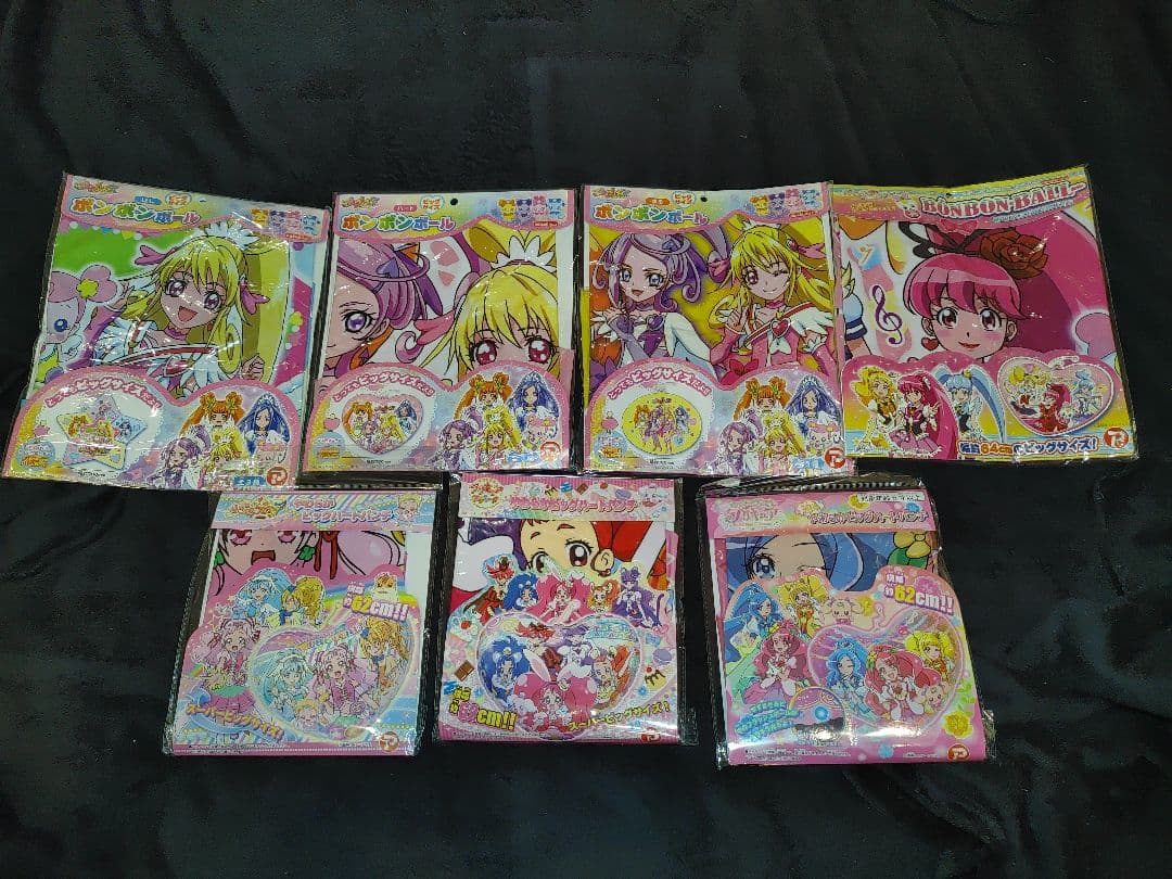 プリキュア　リラックマ　キティー　ビーチボールその他