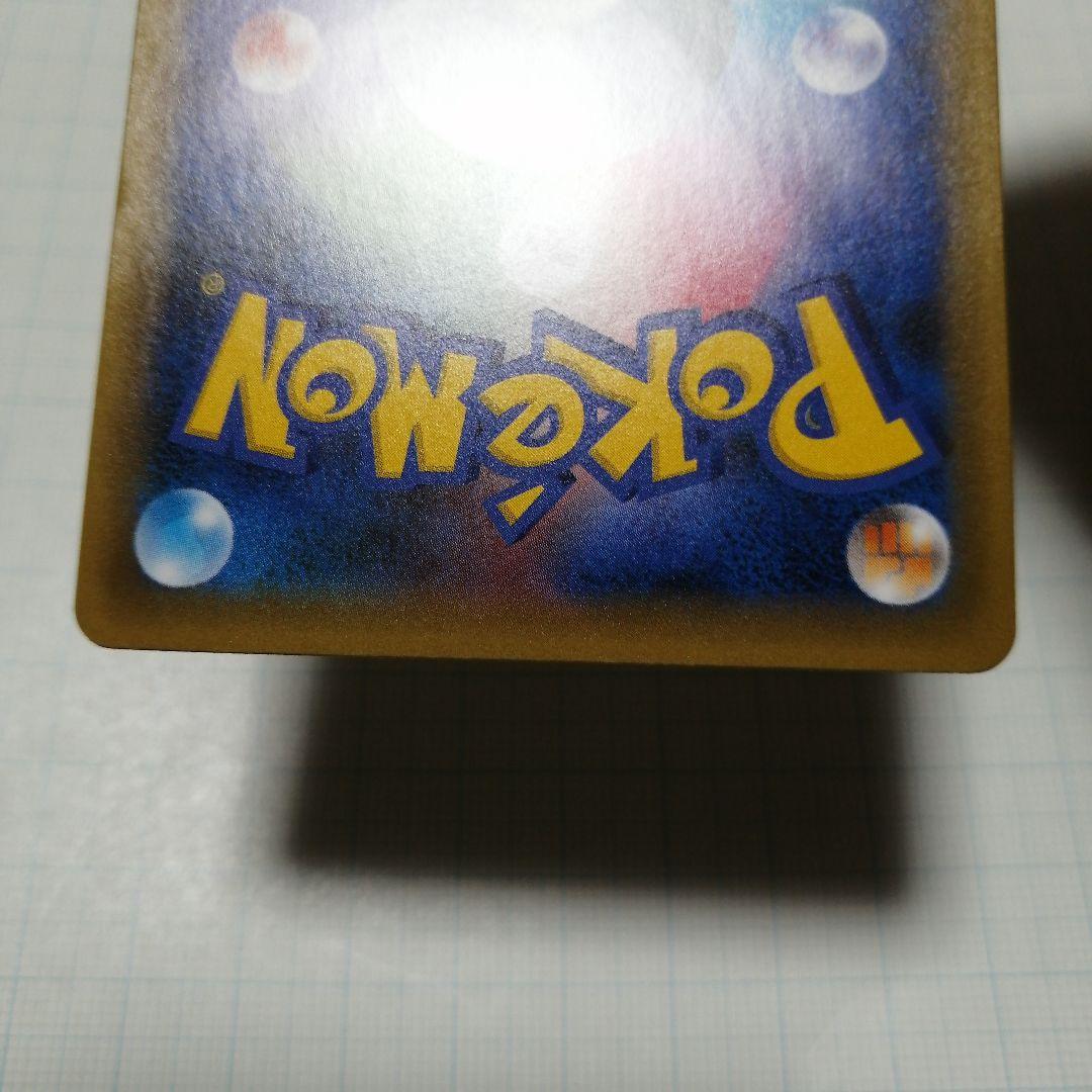 ポケモンカード　のピカチュウ　ブラッキー　25th　プロモ