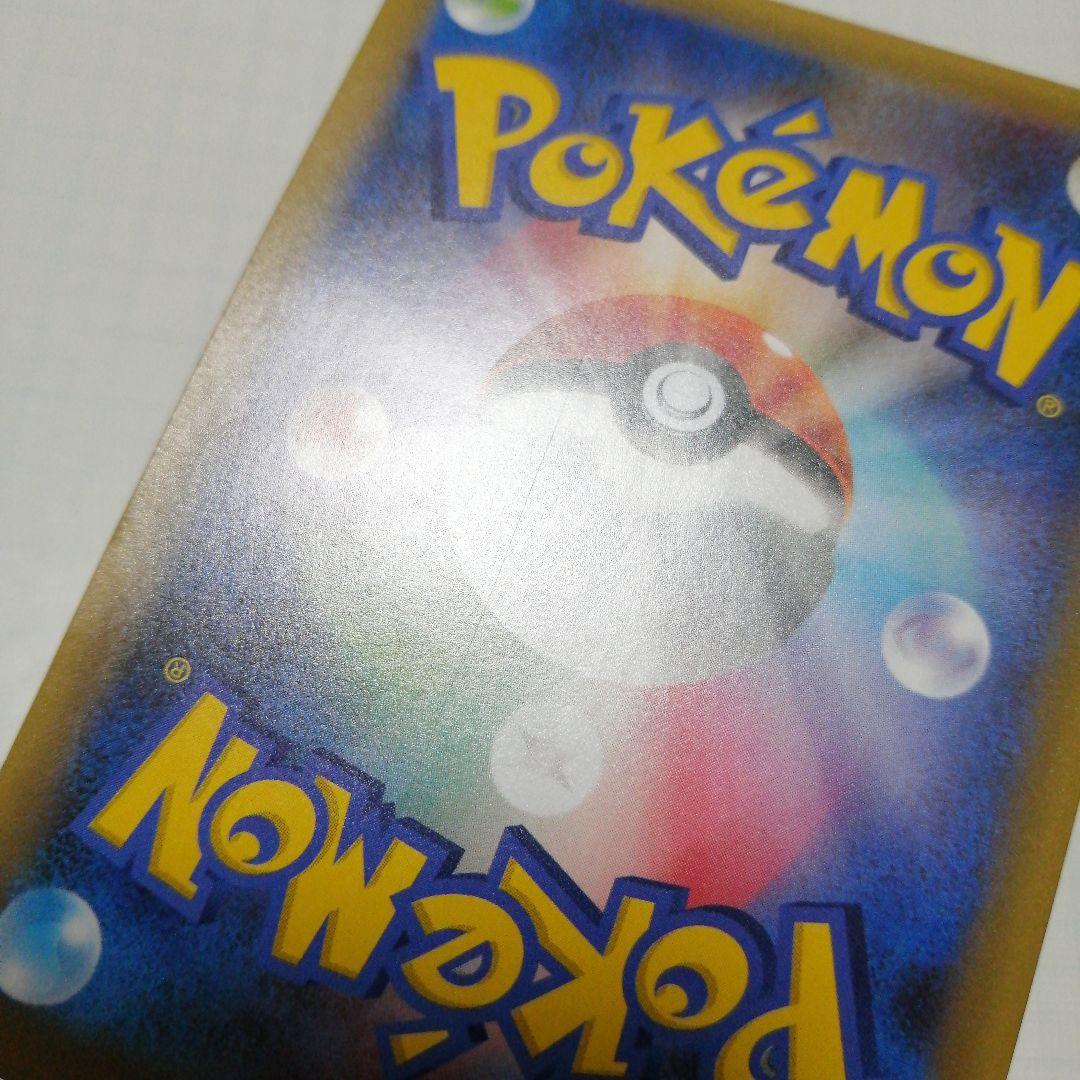 ポケモンカード　のピカチュウ　ブラッキー　25th　プロモ