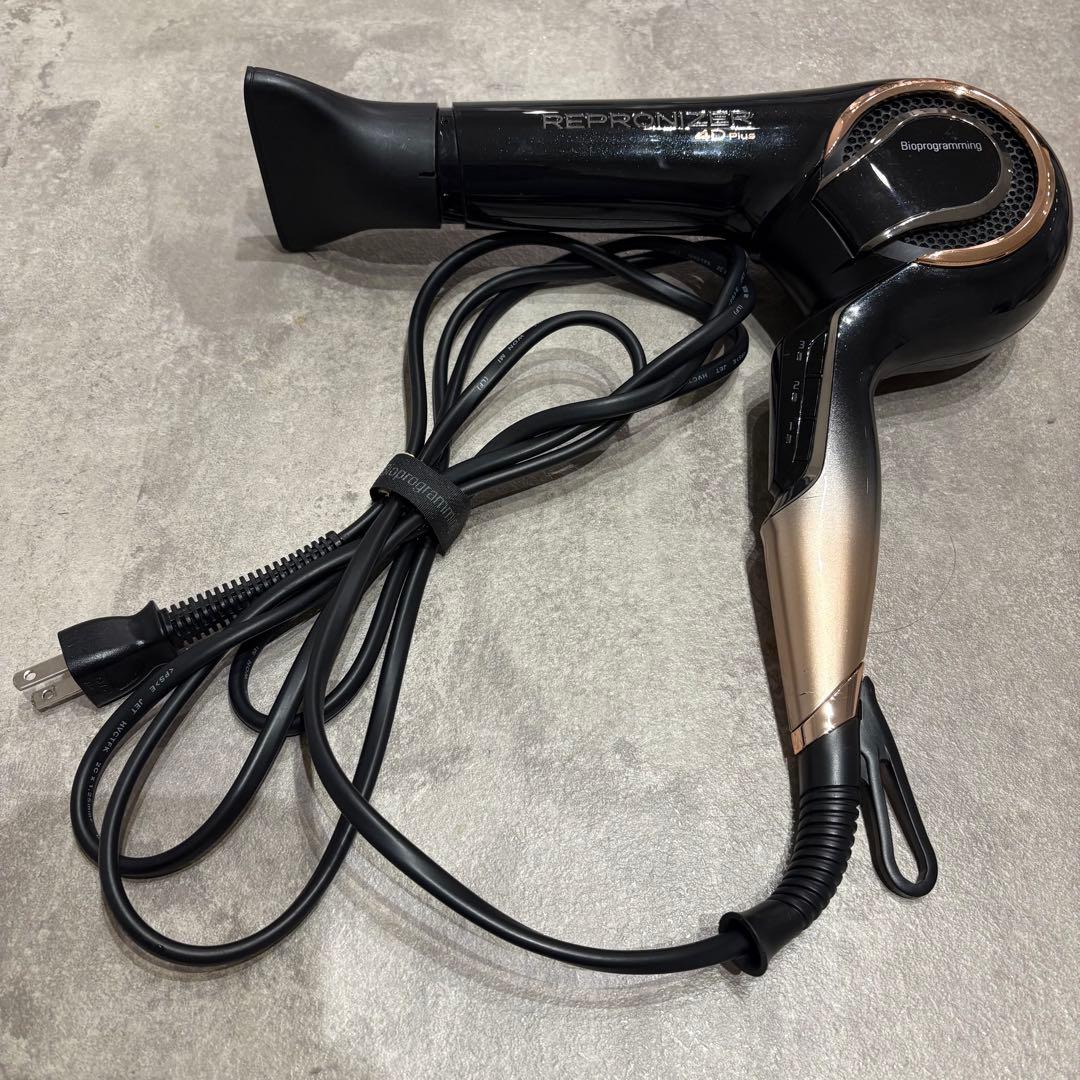 REPRONIZER 4D Plus ヘアドライヤー　動作確認済、一部部品欠損