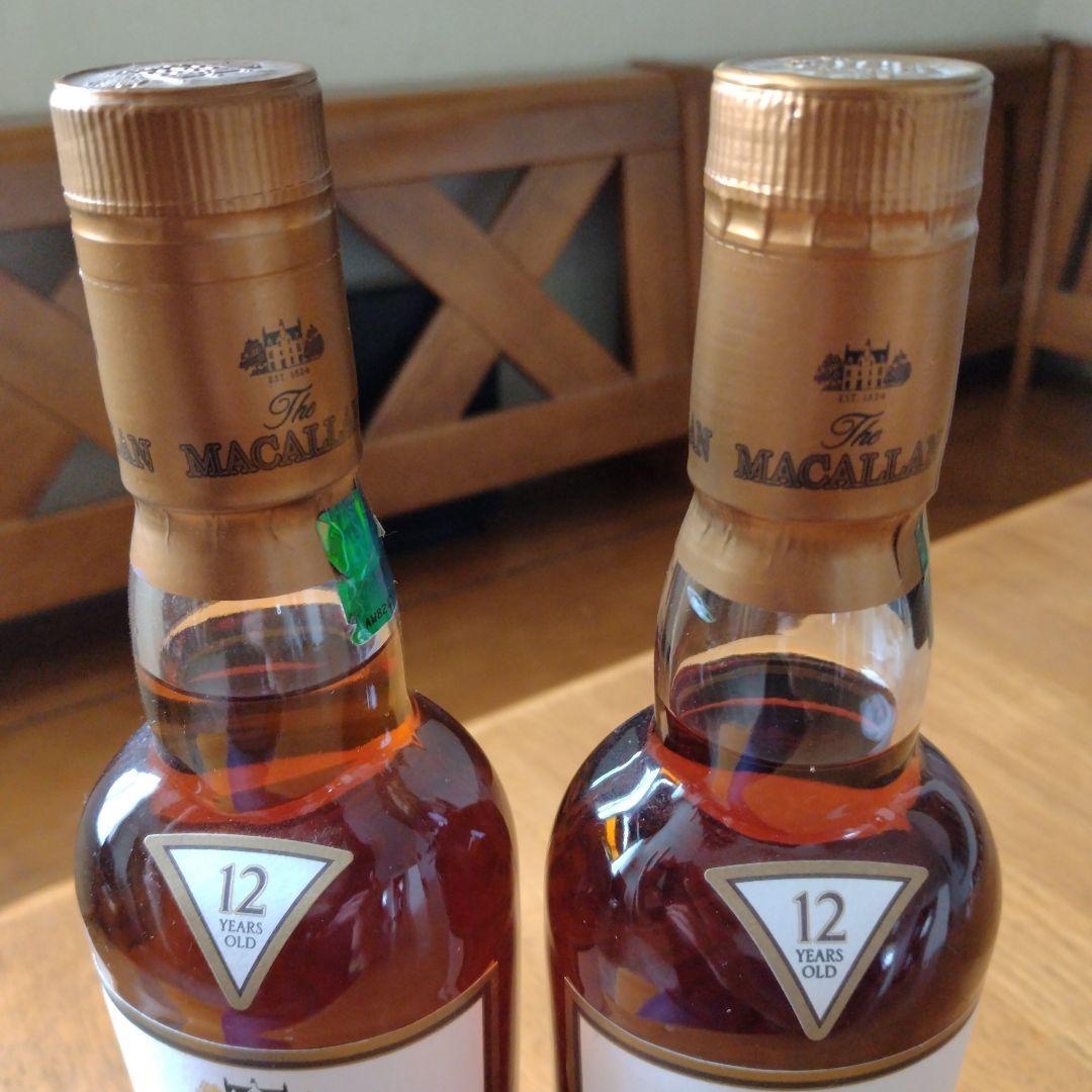 ✨希少【未開封】マッカラン12年　シェリーオークカスク　 旧ボトル　ハーフ　2本