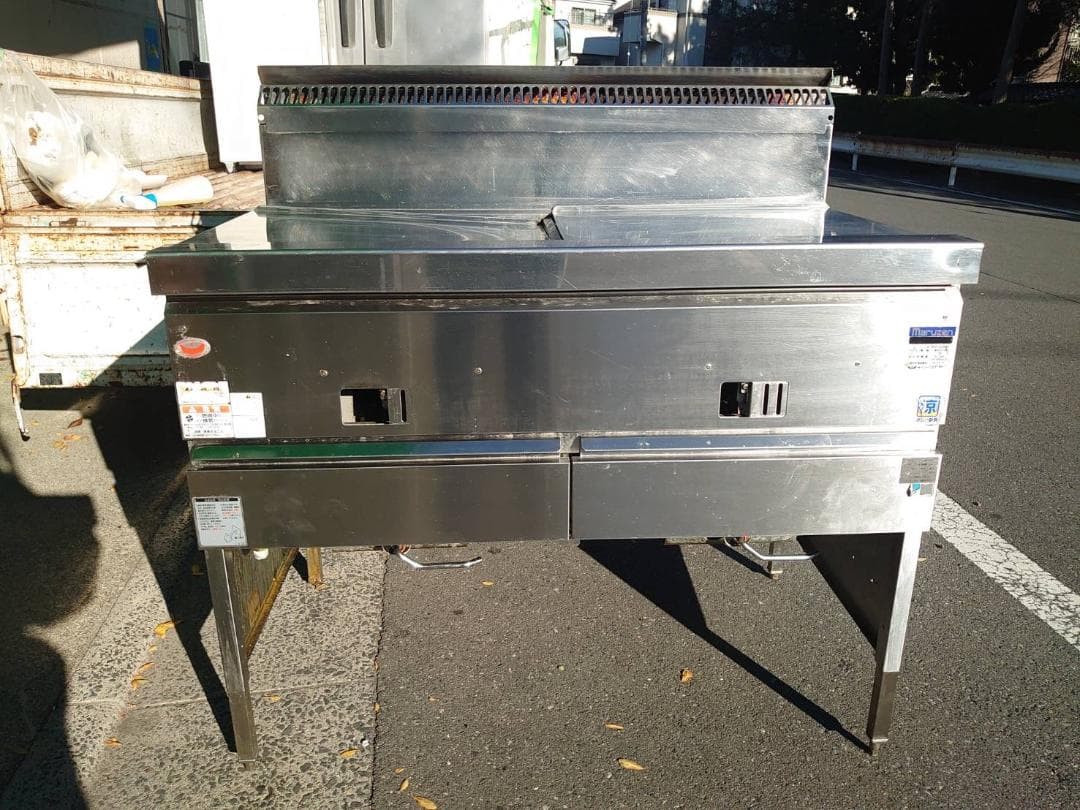 【2019年製】マルゼン　ガスフライヤー　都市ガス用　MGF-C23WK