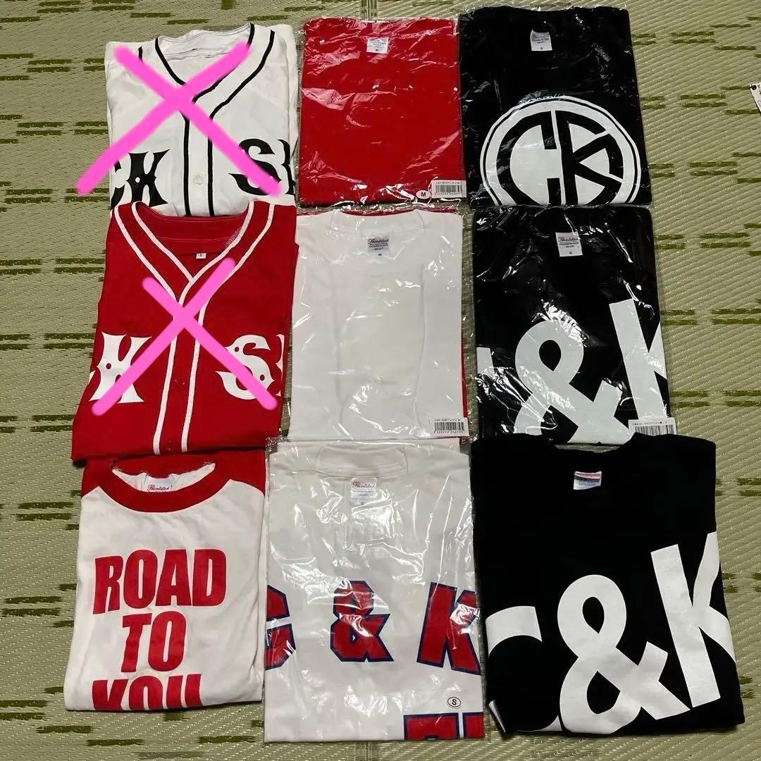 C＆K グッズまとめ売り