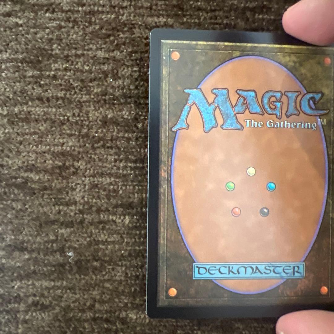 MTG SLD FF ヨウジンボウ foil