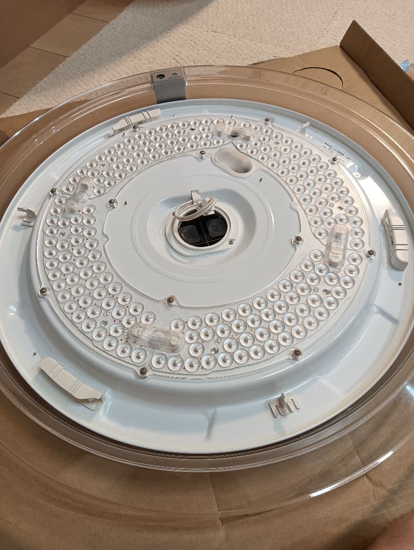 パナソニック LEDシーリング ～14畳 エコナビ搭載 HH-LC839AR