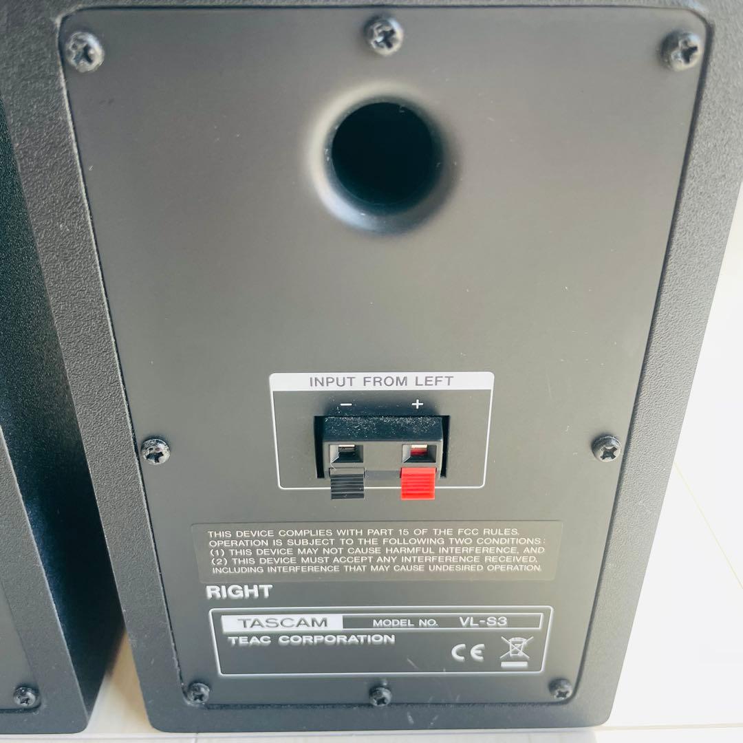 TASCAM VL-S3 パワードデスクトップモニタースピーカー