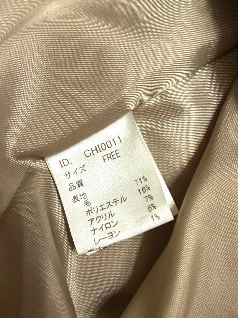 【美品】COHINA ウールシャギーチェックダブルコート