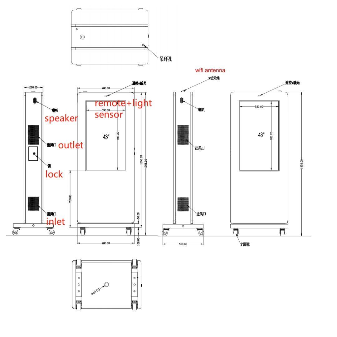 価格改定！43型、屋外、両面、デジタルサイネージ格安！！お問い合わせ歓迎！