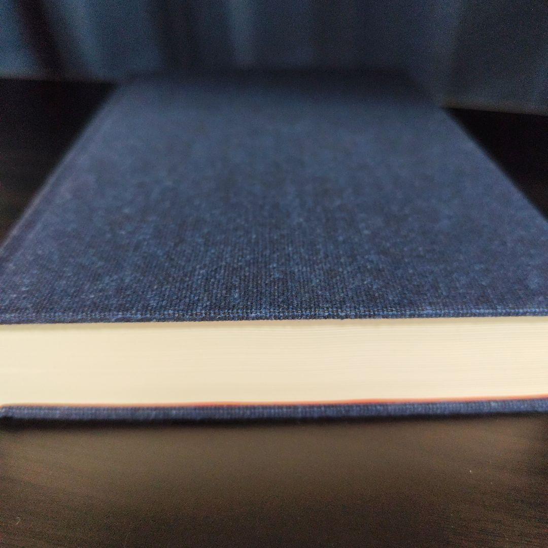 イプセン戯曲全集　全5巻セット　原 千代海訳