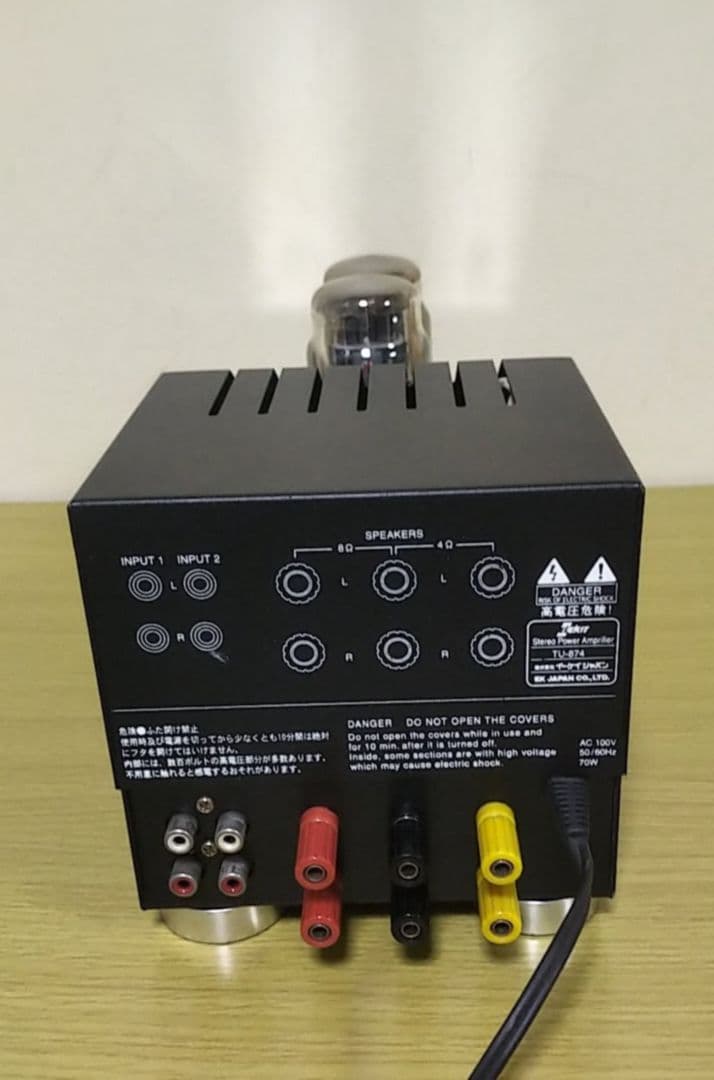 ELEKIT TU-874 KT88シングル真空管アンプ