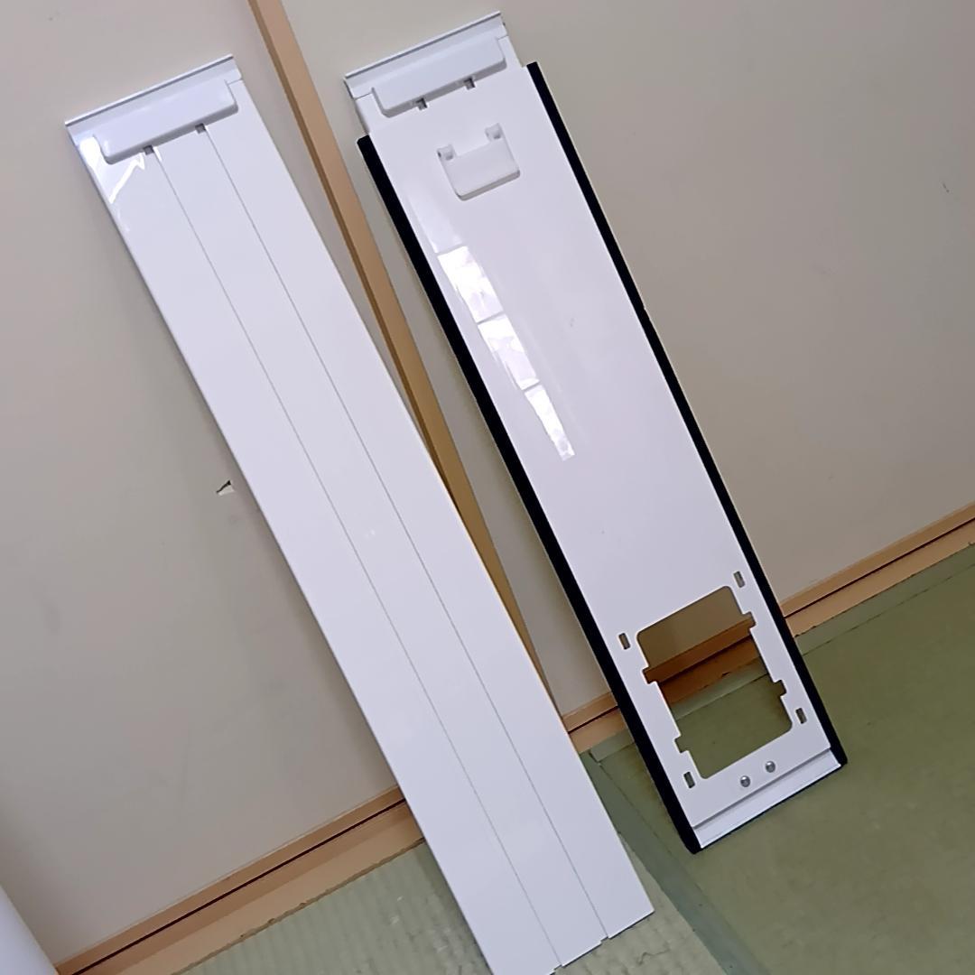 IRIS OHYAMA IPA-2222G ポータブルクーラー スポット 移動式