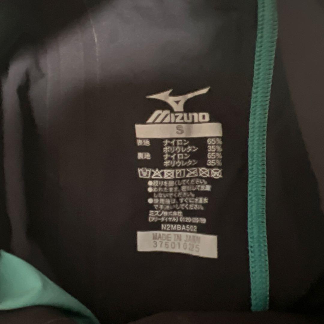 GXSONIC 6 競泳水着 高速水着