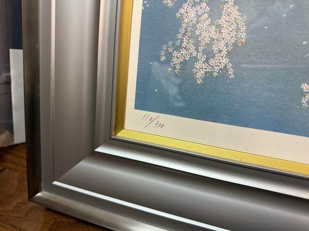 定価約35万　中島千波　「坪井の枝垂れ櫻」　リトグラフ　限定300部