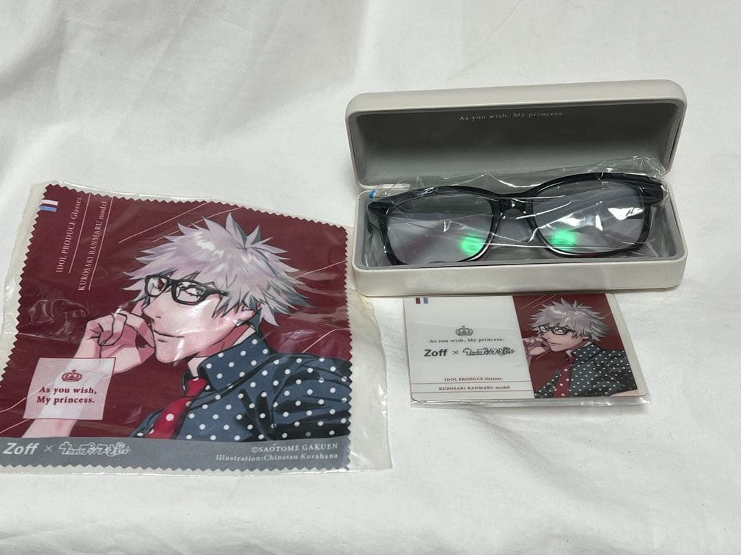 匿名配送/うたプリ×Zoff コラボメガネ 黒崎蘭丸