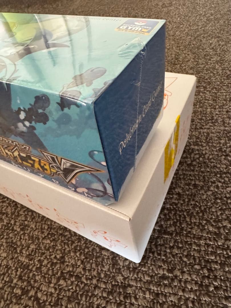 【未開封美品】ポケモンカード　ハイクラスパックシャイニースターV ルリナセット