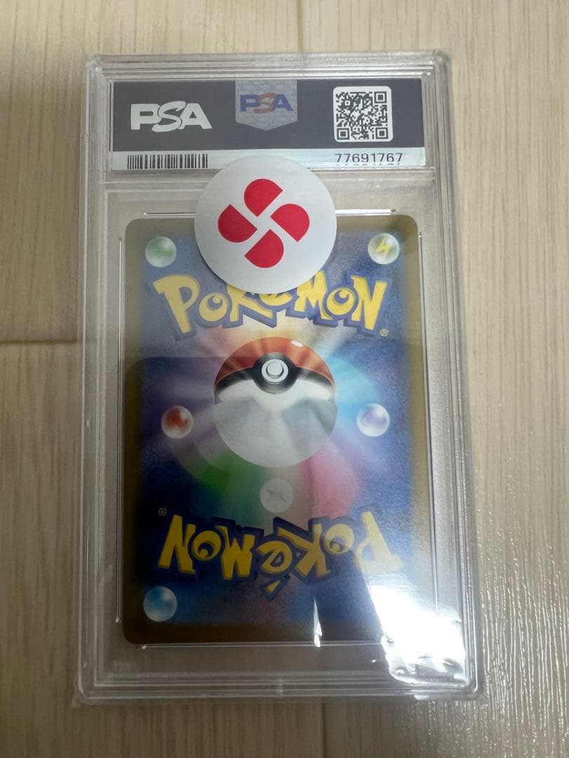 ポケモンカードセット商品