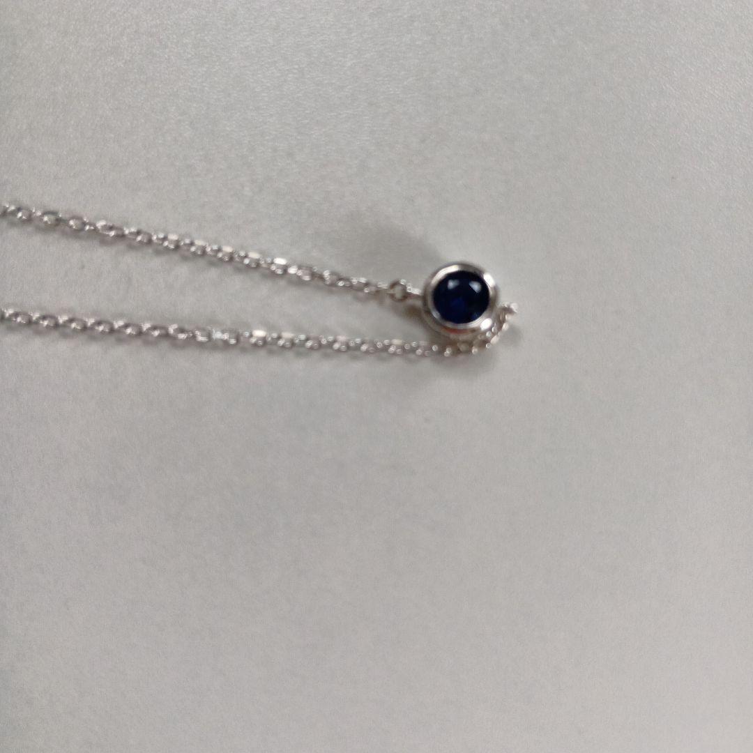 SOPHIA 松岡充　イベント限定ブレスレット