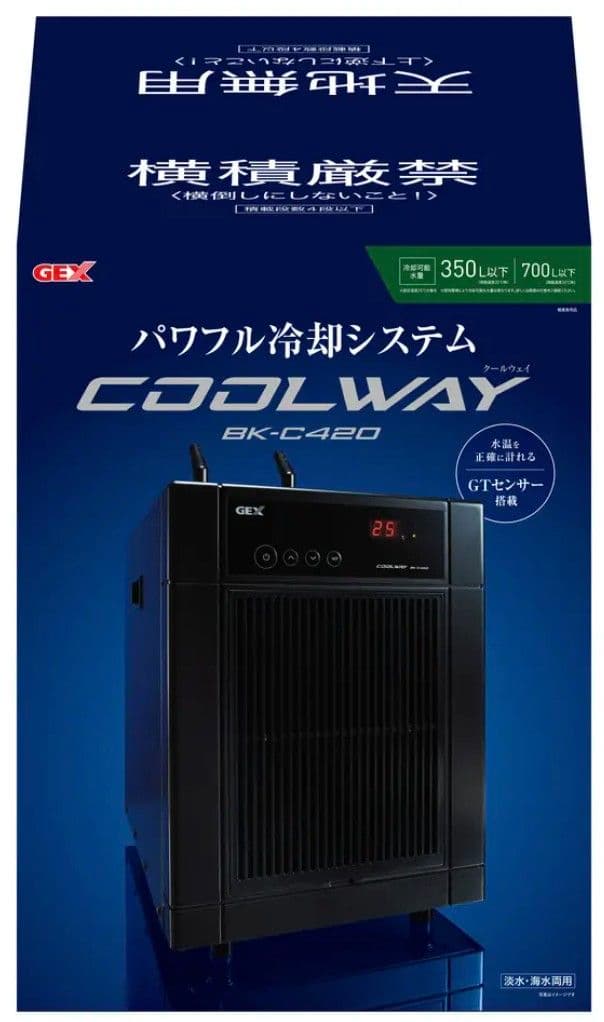 水槽用クーラー GEX クールウェイ BK-C420【新品／未使用】