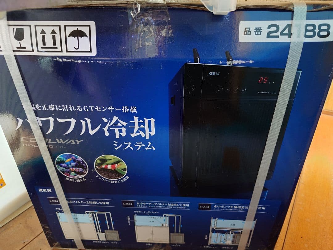 水槽用クーラー GEX クールウェイ BK-C420【新品／未使用】