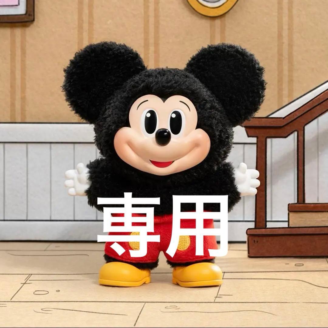 【専用】【ミッキー&プルート+チプデ】ミッキーファミリー