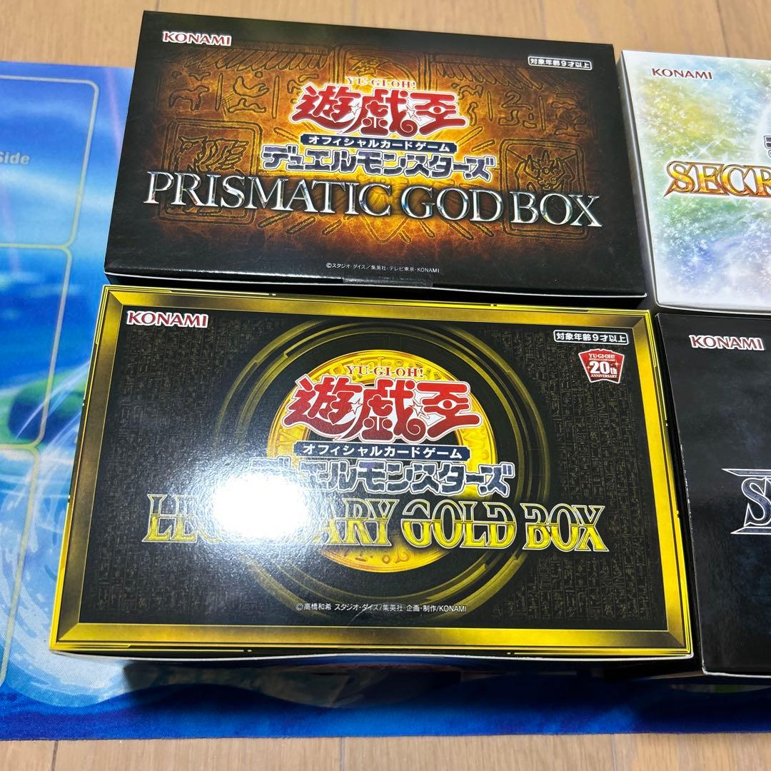 遊戯王 レジェンダリーゴールドボックス ゴッドボックス 他