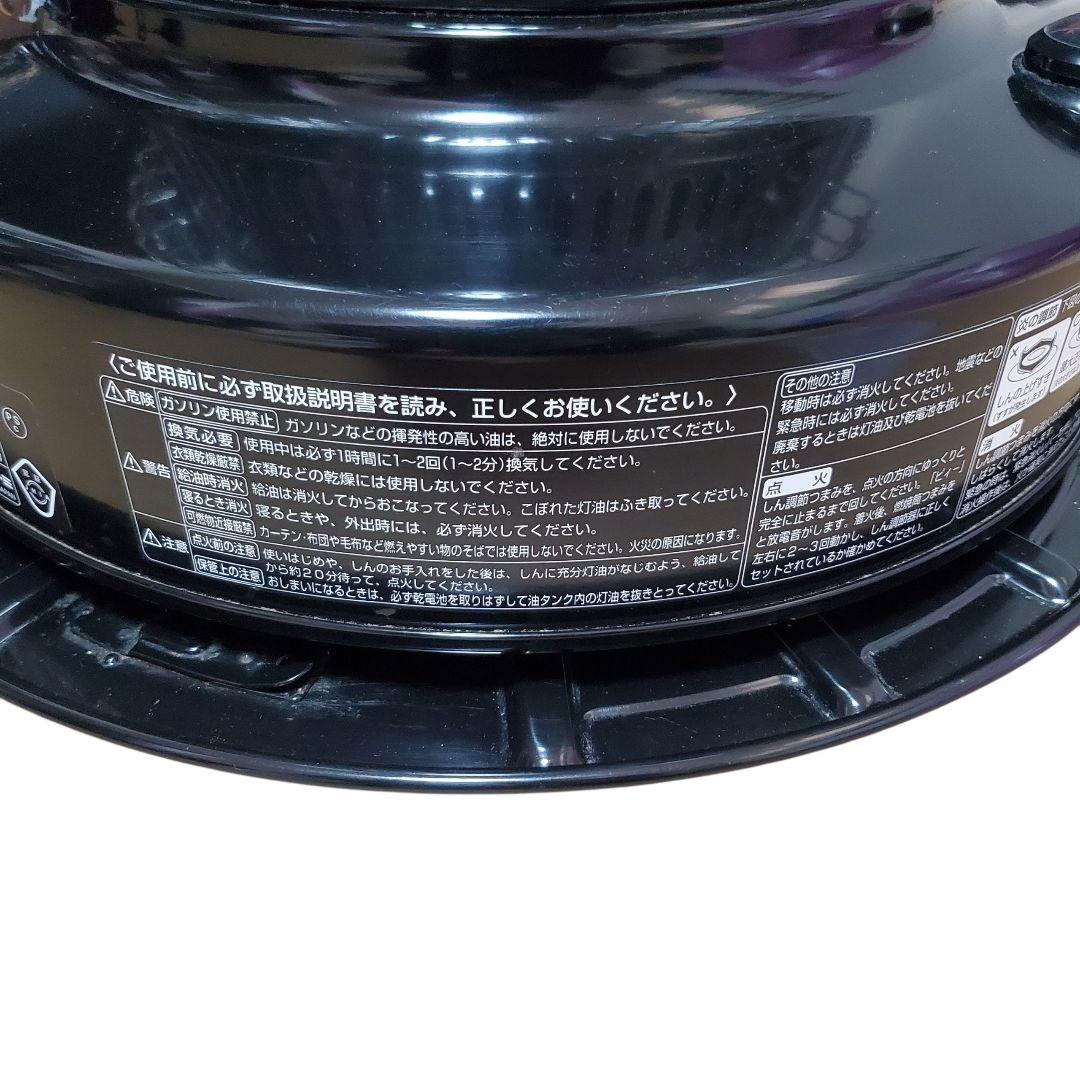 【状態良好】TOYOTOMI 石油ストーブ KS-67H