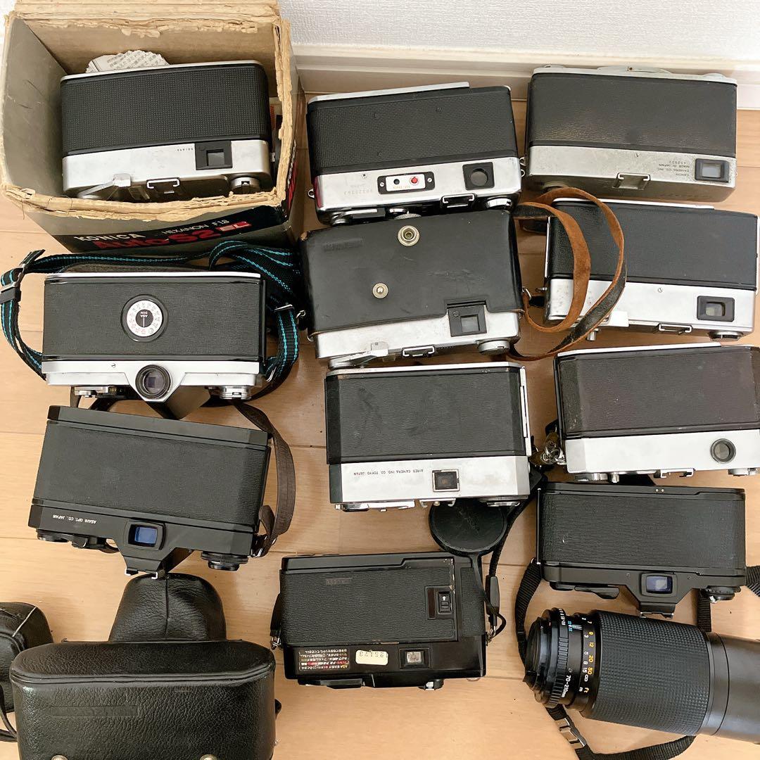 フィルムカメラ　ジャンクまとめ売り　12台　ビンテージ　オールドカメラ
