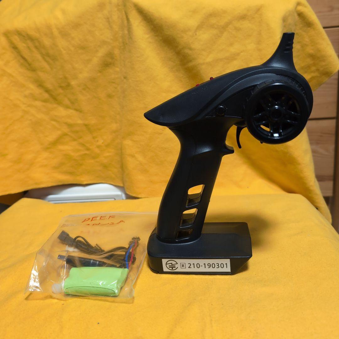 deerc MN128　 ジャンク