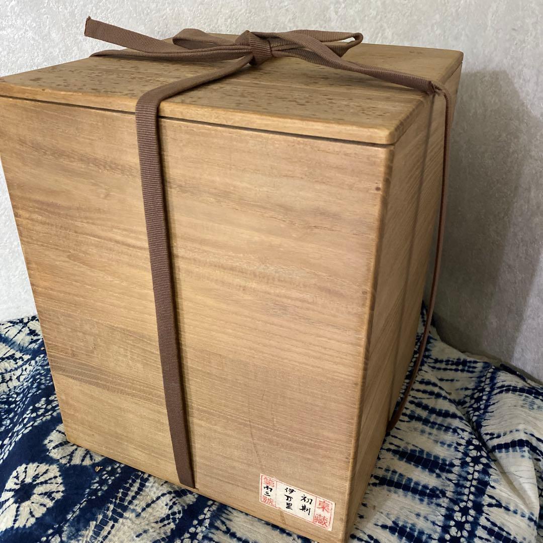 初期伊万里　古伊万里　染付壺