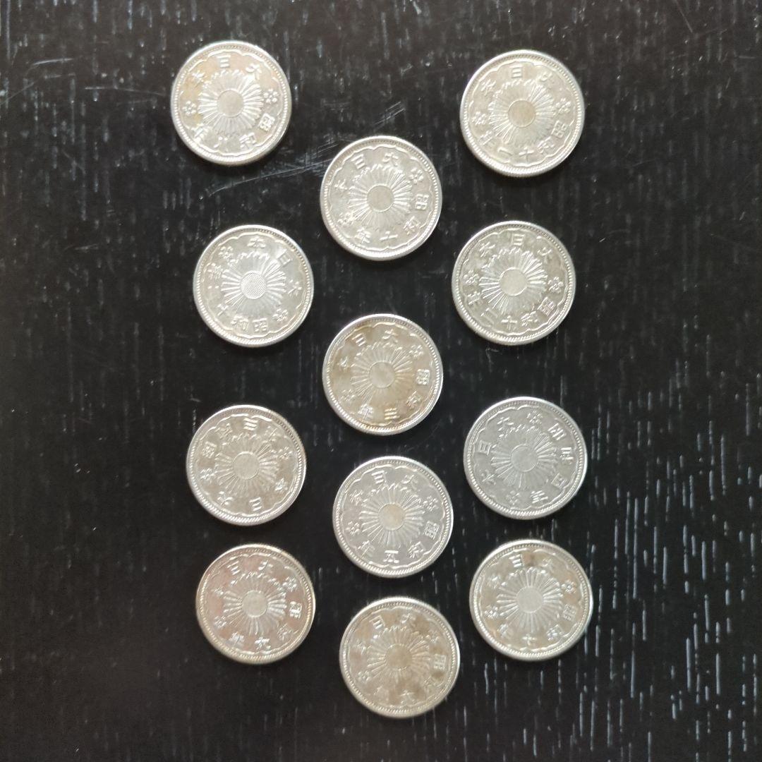 昭和小型50銭銀貨鳳凰12枚