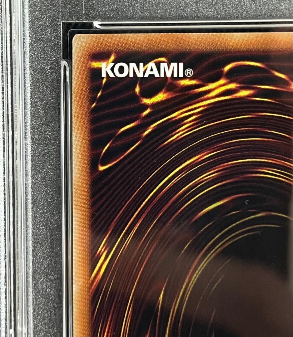 遊戯王　閃刀姫ロゼ　20thシークレットレア PSA10