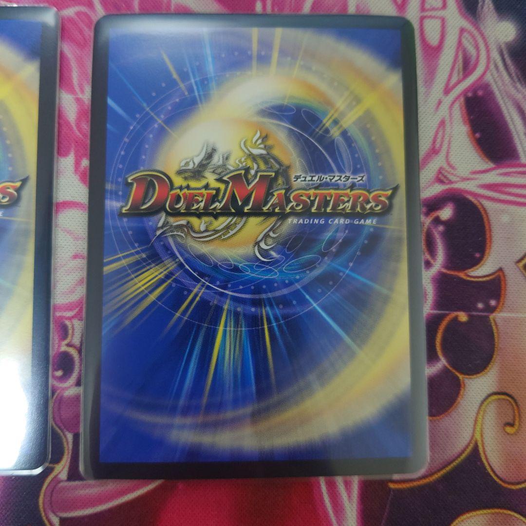 凶鬼卍号　メラヴォルガル