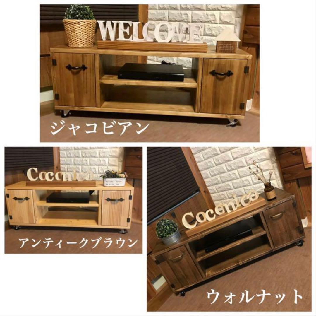 【3色塗装色】&【9種類取っ手】&【脚種類】スタイリッシュテレビボード TV台