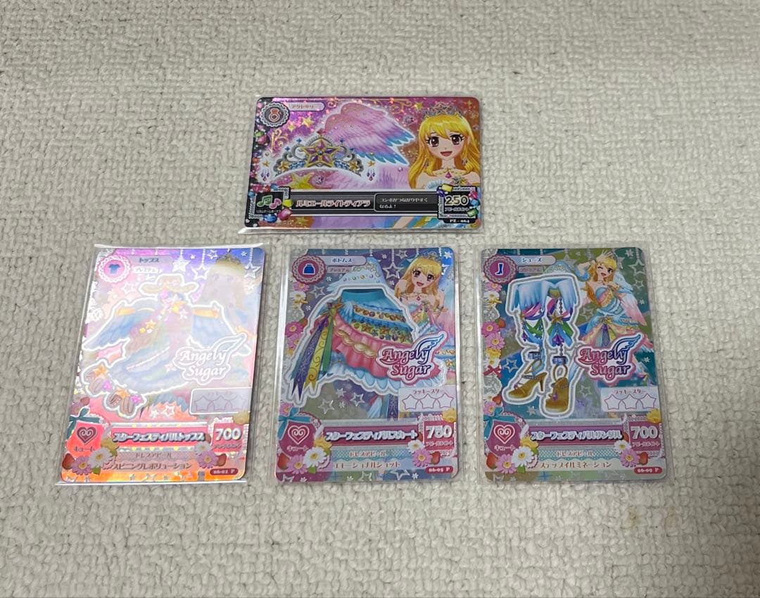 アイカツカード プレミアムレア　２６枚セット　 ★まとめ売り★