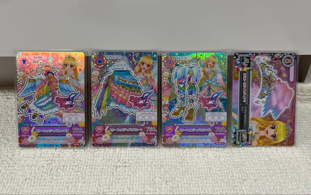 アイカツカード プレミアムレア　２６枚セット　 ★まとめ売り★