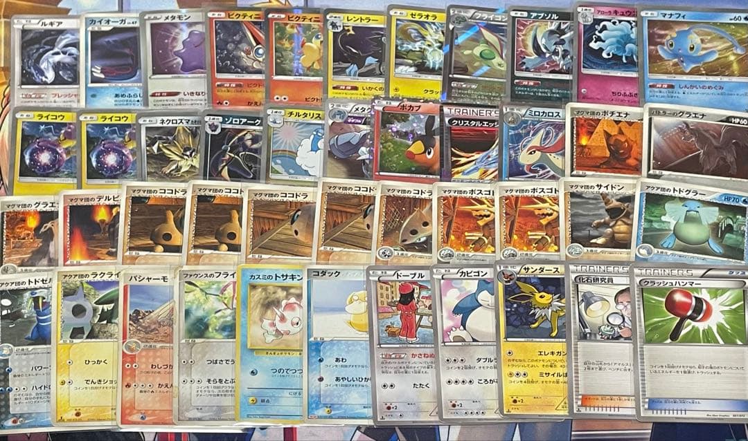 ポケモンカード レトロカード・古いカードまとめ売り 約1200枚 BW〜剣盾多め