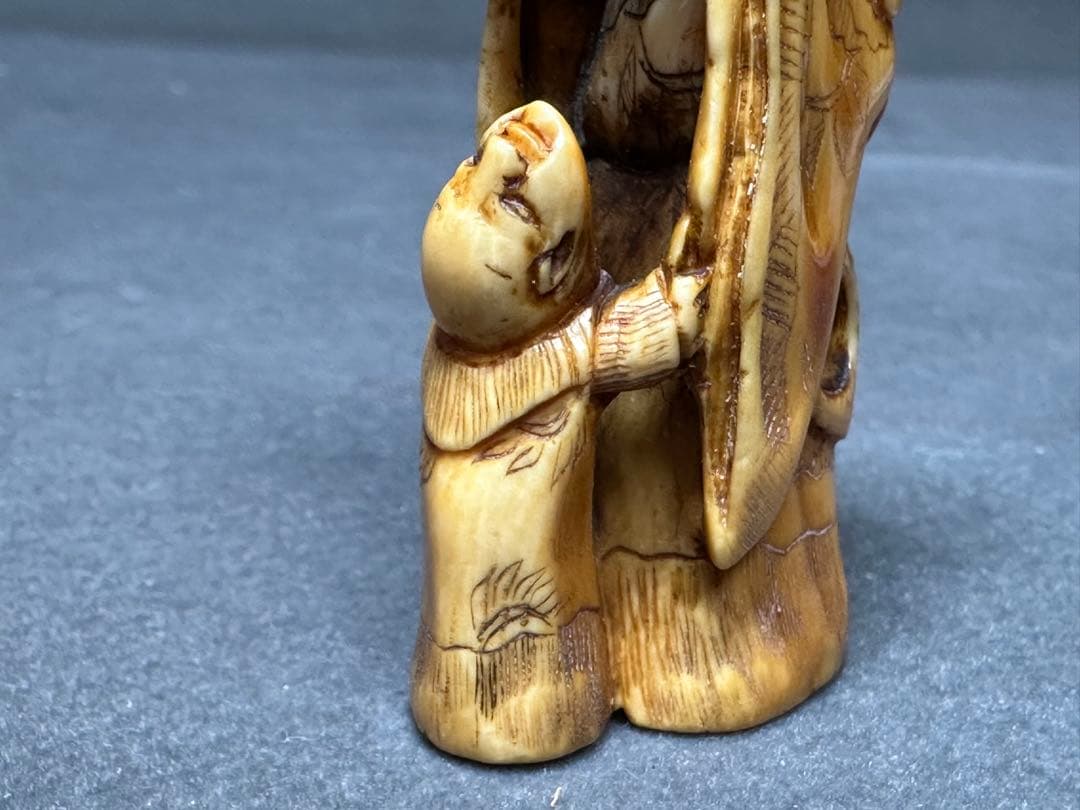 極上　根付　面と唐子　天然素材　アンティーク　和彫　置物　骨董　飾り物　古美術品
