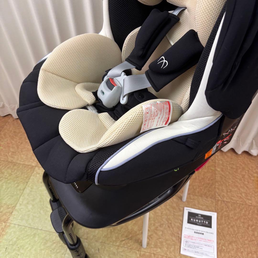 極上クリーニング済　☆美品☆　新生児OK　カーメイト　エールべべ　クルットNT2