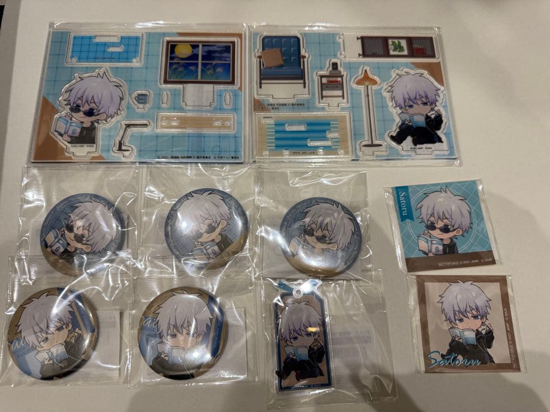 呪術廻戦0 まるくじ まったり読書時間 五条悟