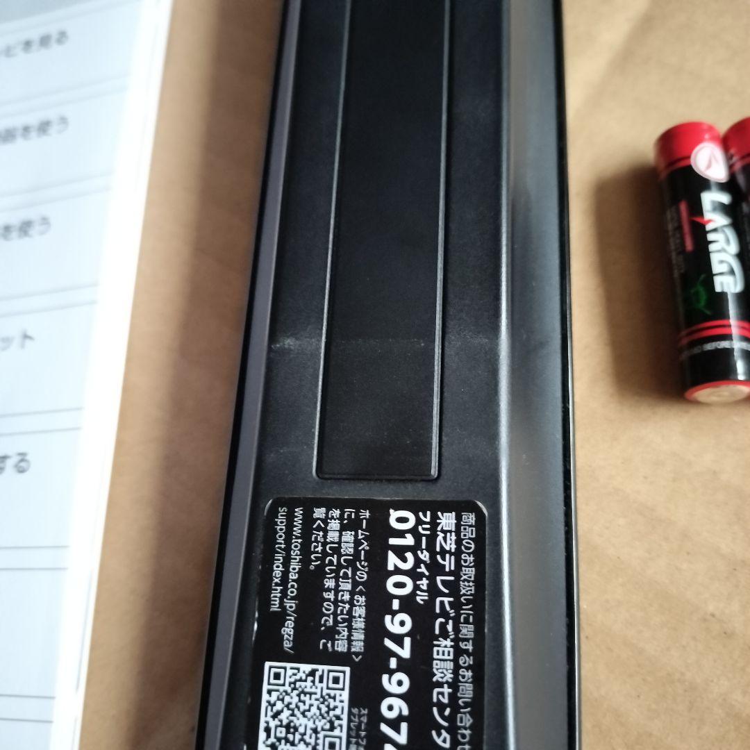 【匿名配送】レグザ　液晶テレビ　40S22　40インチ　TOSHIBA