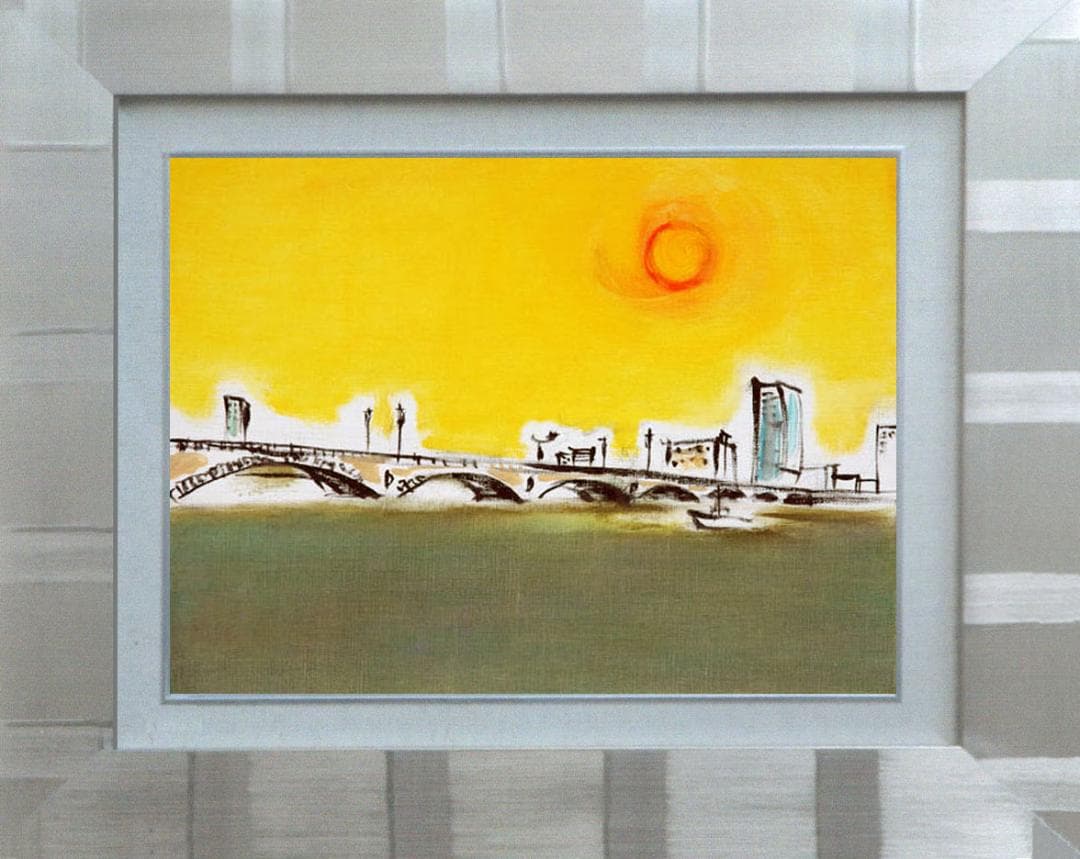 油絵 菅家令子 絵 絵画インテリア 額付(黒) F4-090814 風景 太陽橋