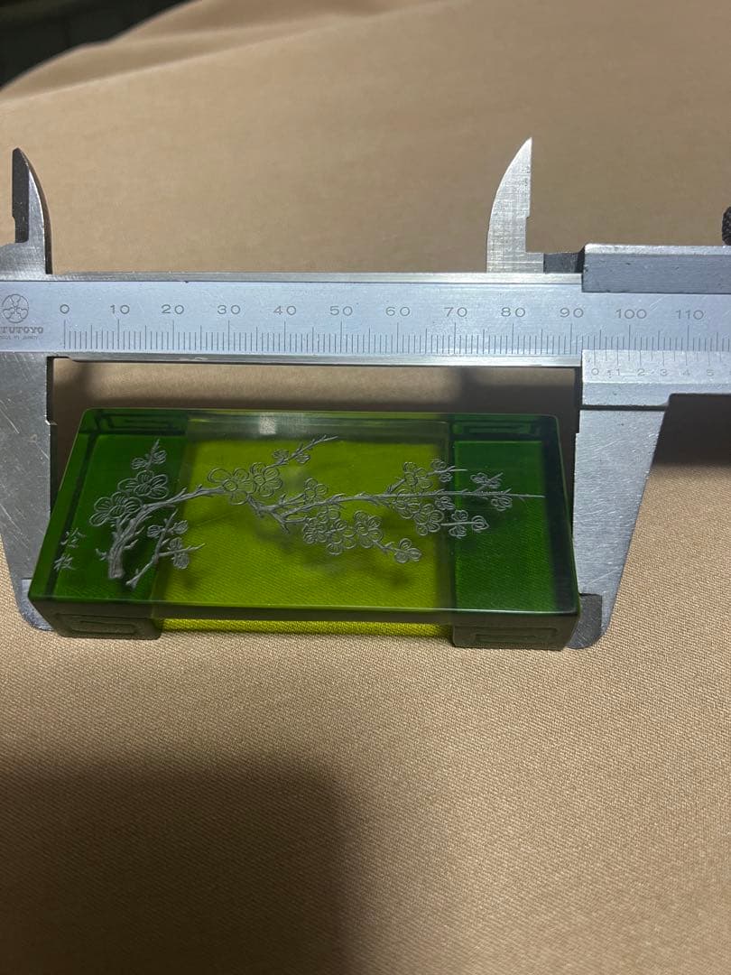 中国古美術 墨置 墨床 ガラス　硝子