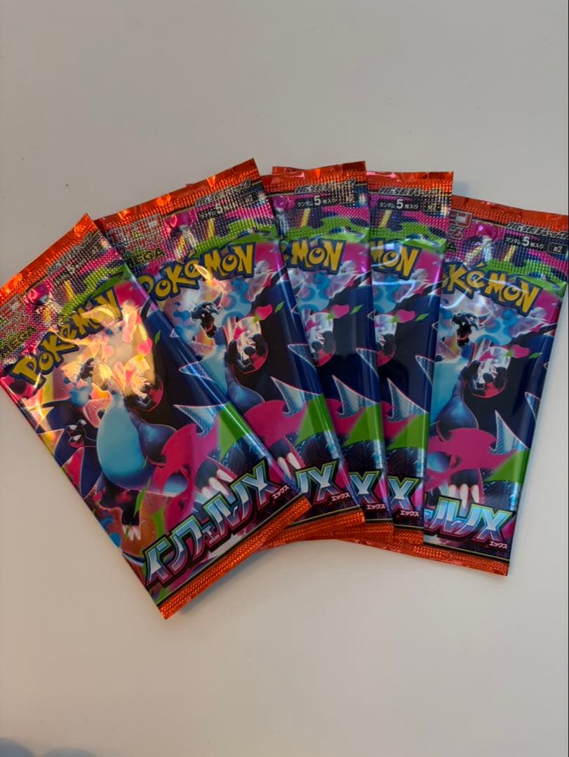 ポケモンカードゲームMEGAドリームex1BOXシュリンク付き+3種5枚入計9袋