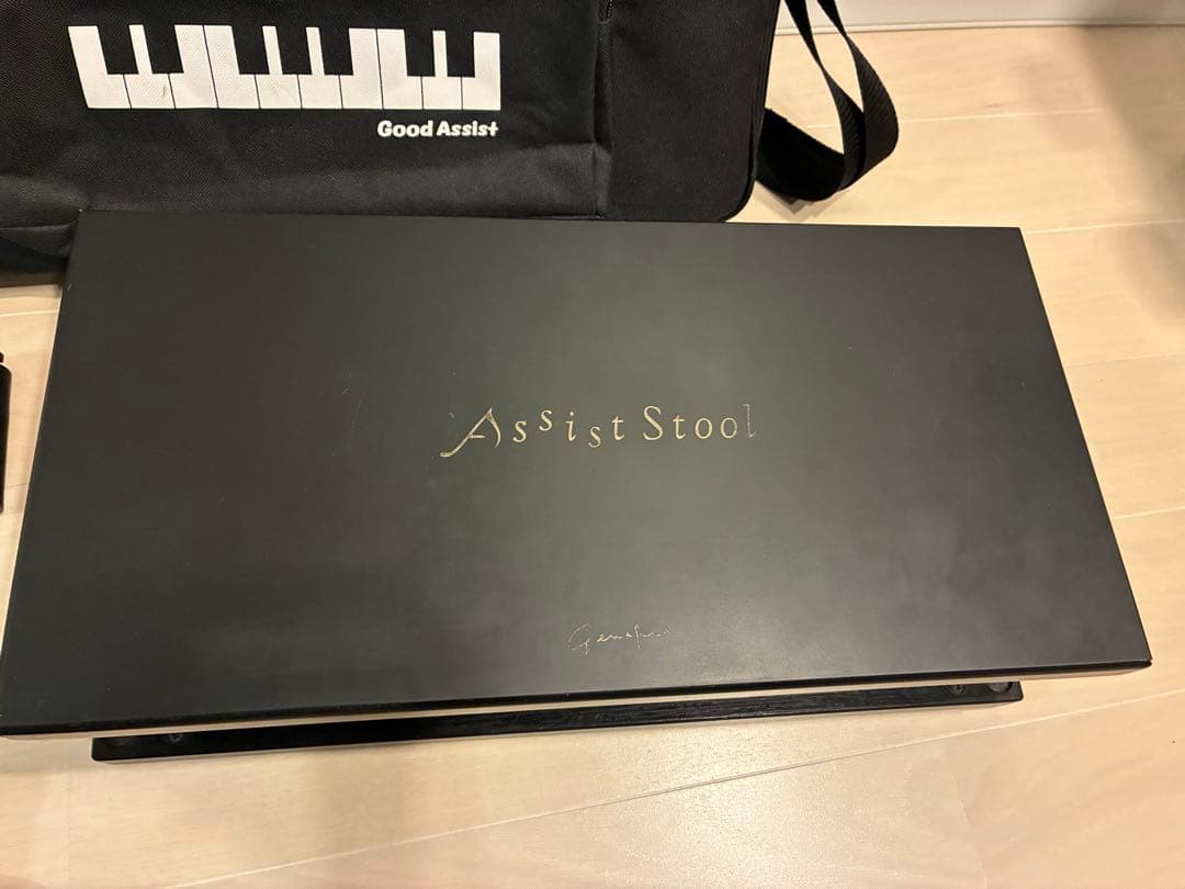 ジェネピスアシストペダル　アシストスツール　専用バッグセット