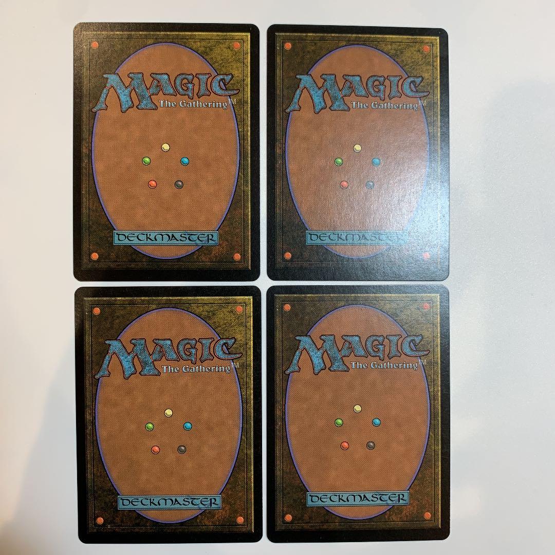 MTG 汚染された三角州　日本語4 値下げ中　早い者勝ちです