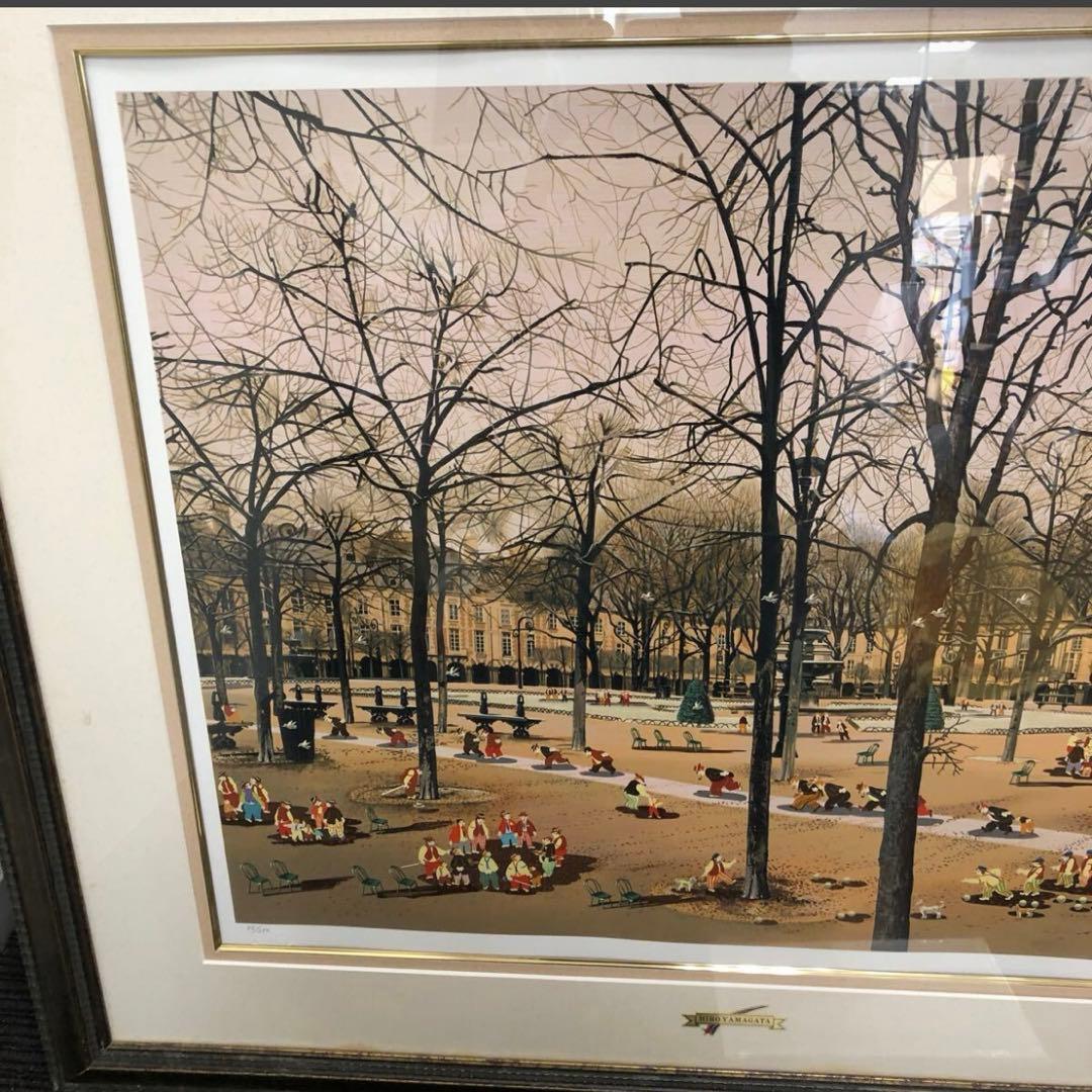 ヒロ ヤマガタ FATHER&SON Ⅱ 父と子2 シルクスクリーン 保証書付